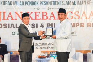 Ketua MPR Ahmad Muzani 2