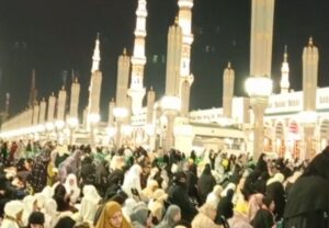 Madinah 1