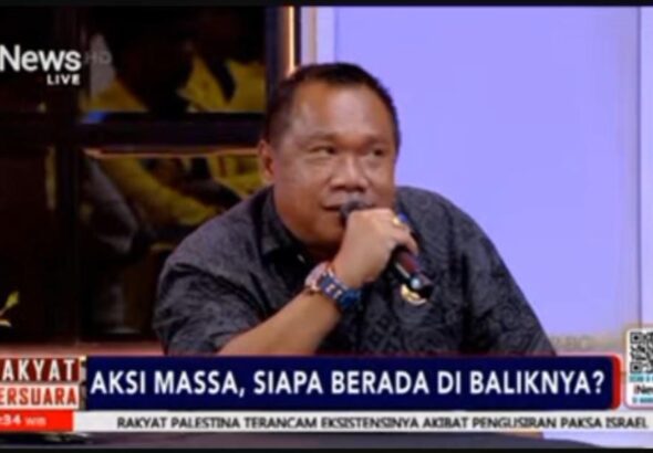 INEWS