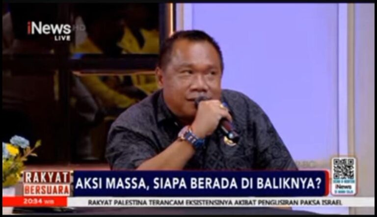 INEWS
