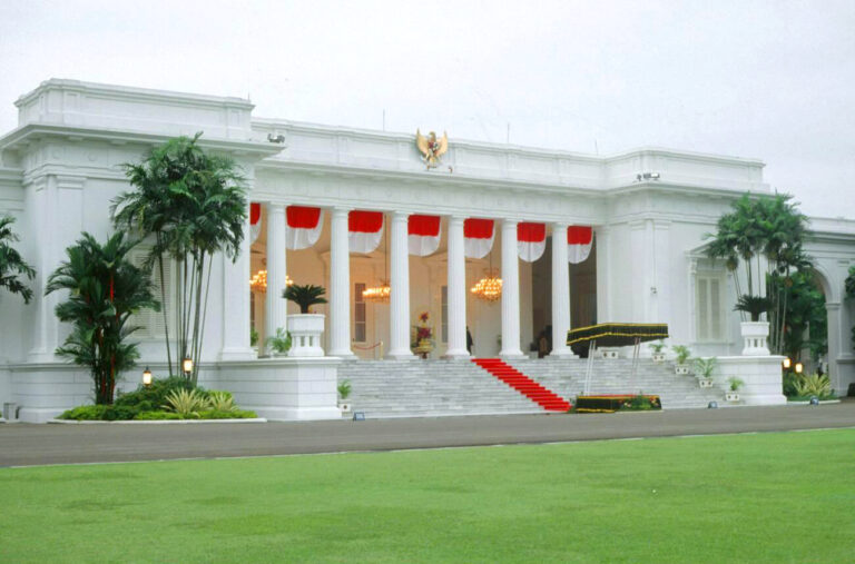 ISTANA